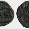 Ilkhans, AE jital, Arghun Khan, Shafurqan