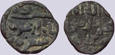 Ilkhans, AE jital, Arghun Khan, Shafurqan