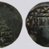 Great Mongols, BI fals, temp. Chingiz Khan, Badakhshan