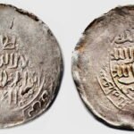 Khwarizmshahs, AR double dirham, Mangubarni, Ghazna, 62XAH