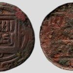 Great Mongols, AE jital, temp. Chingiz Khan, Qunduz