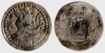 Western Turks, BI drachm, Nezak type with Brahmi legend