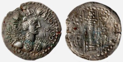 Western Turks, AR drachm, Nezak Malka, Kabulistan