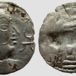 Iranian Huns, Alchon Huns, AR drachm, Mehama