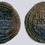 Great Mongols, AE "khani" dirham, Samarqand