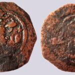 Western Turks, AE unit, Khalaj, Peroz-imitation with Siva reverse