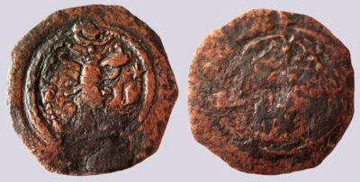 Western Turks, AE unit, Khalaj, Peroz-imitation with Siva reverse