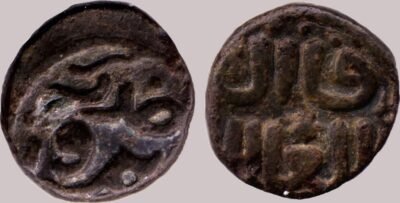 Great Mongols, AE jital, temp. Chingiz khan, Nimruz