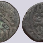 Ilkhans, BI jital, Abaqa Khan, Qa’an al-‘Adil