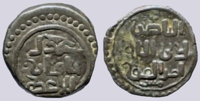 Great Mongols, BI jital, temp. Chingiz Khan, Ghazna