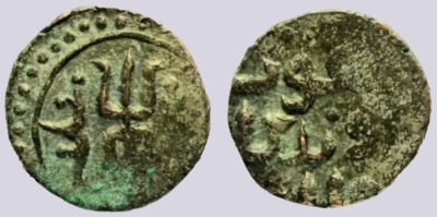 Great Mongols, BI jital, Möngke Khan, Trident Tamgha