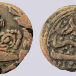 Civic Copper, AE fulus, British occupation of Qandahar