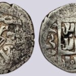 Ilkhans, AR dirham, Ghazan Mahmud, Astarabad