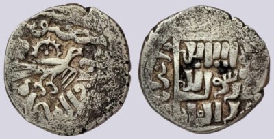 Ilkhans, AR dirham, Ghazan Mahmud, Astarabad