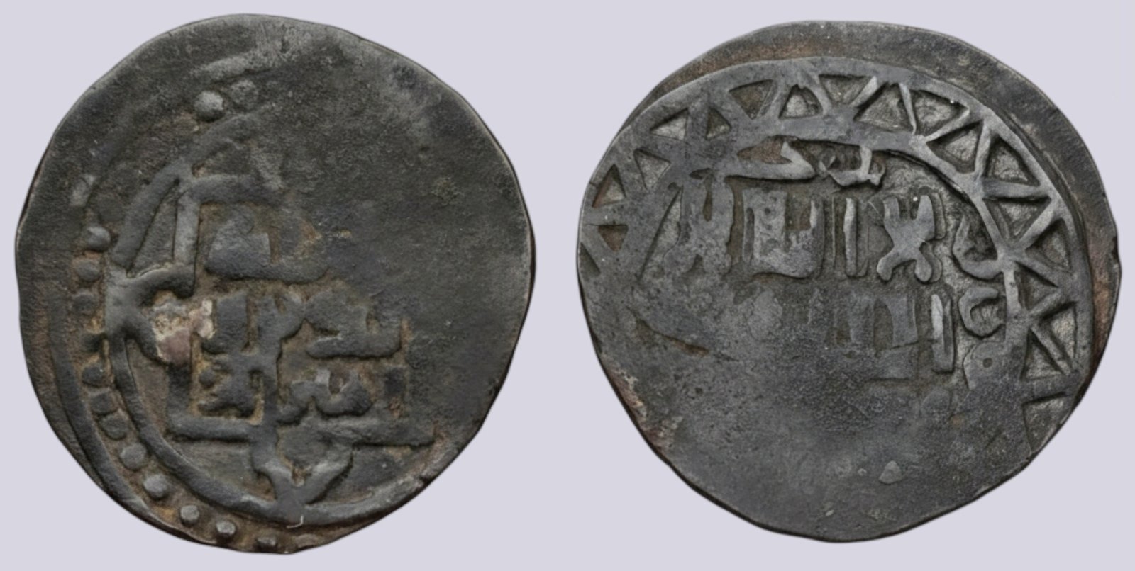 PSX_897 Great Mongols, BI fals, temp. Chingiz Khan, Badakhshan - Image 1