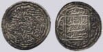 Timurid, AR tanka, Ulugh Beg, Herat, 852AH