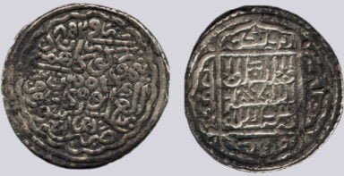 Timurid, AR tanka, Ulugh Beg, Herat, 852AH