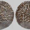 Timurid, AR shahrukhi, Zahir al-din Babur