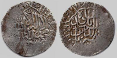 Timurid, AR shahrukhi, Zahir al-din Babur
