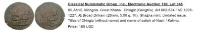 Great Mongols, AE khaqani dirham, temp. Chingiz Khan