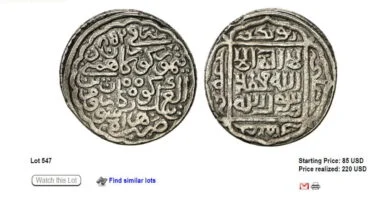 Timurid, AR tanka, Ulugh Beg, Herat, 852AH