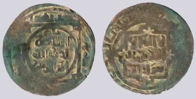 Great Mongols, AE khani dirham, temp. Chingiz Khan, Balkh