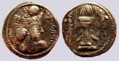 Sasanians, AR drachm, Varhran / Bahram IV