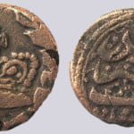 Civic Copper, AE fulus, British occupation of Qandahar