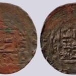 Amir of Balkh, AE dirham, Muhammad al-Husayni, Balkh, 617AH