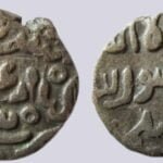 Ilkhans, BI dirham, Arghun Khan, Shafurqan