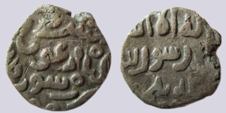 Ilkhans, BI dirham, Arghun Khan, Shafurqan