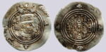 Hunnic Tribes, countermarked Sasanian AR drachm of Khurso II