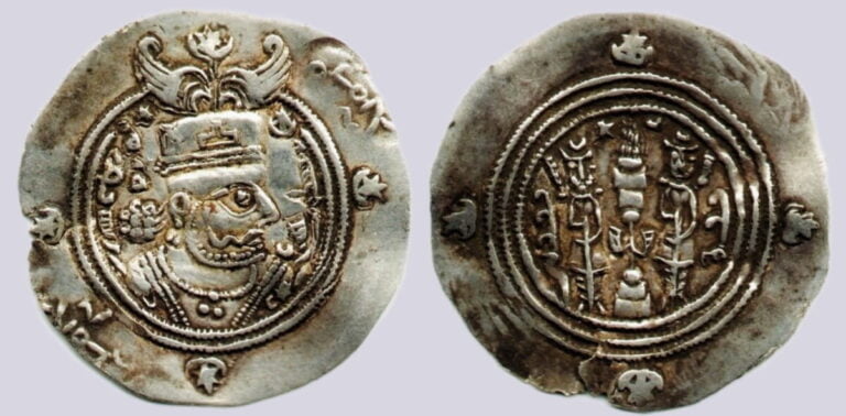 Hunnic Tribes, countermarked Sasanian AR drachm of Khurso II