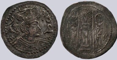 Western Turks, BI drachm, Later Nezak, Type 201