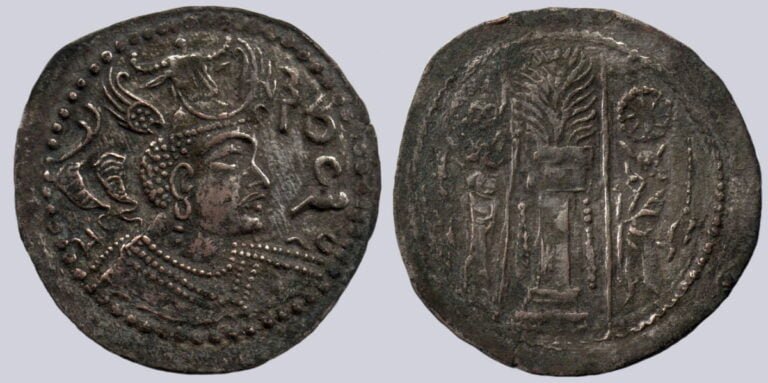 Western Turks, BI drachm, Later Nezak, Type 201