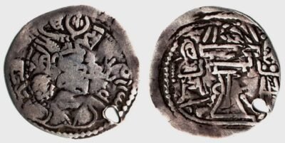 Hunnic Tribes, AR drachm, Tobazini / Goboziko