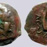 Seleucids in Bactria, AE unit, Antiochus I