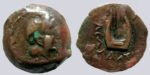 Seleucids in Bactria, AE unit, Antiochus I