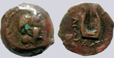 Seleucids in Bactria, AE unit, Antiochus I