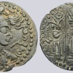 Western Turks, AE drachm, Nezak Malka, Zabulistan