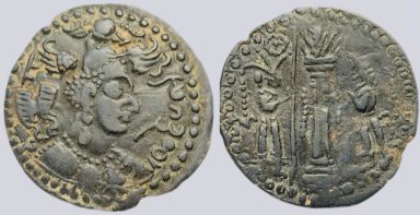 Western Turks, AE drachm, Nezak Malka, Zabulistan Western Turks, AE drachm, Nezak Malka, Zabulistan