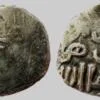 Great Mongols, AR dirham, Möngke Khan, Herat