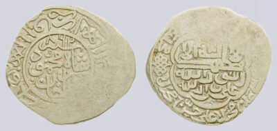 Timurid, AR tanka, Shah Mahmud, Astarabad, 862AH