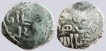 Great Mongols, AR dirham, Möngke Khan, Herat