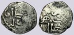 Great Mongols, AR dirham, Möngke Khan, Herat