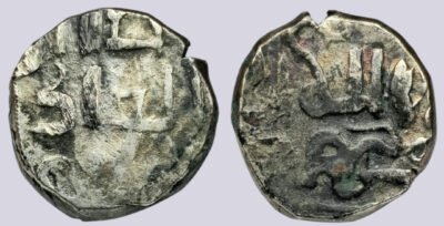 Great Mongols, AR dirham, anonymous, Herat