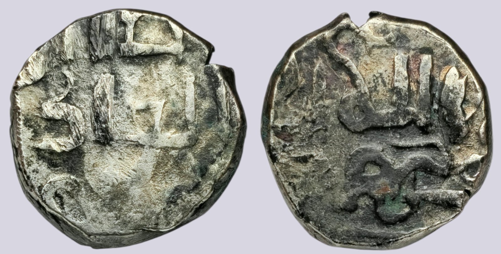 PSX_1063 Great Mongols, AR dirham, anonymous, Herat - Image 1