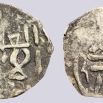 Great Mongols, AR dirham, temp. Chingiz Khan, Herat