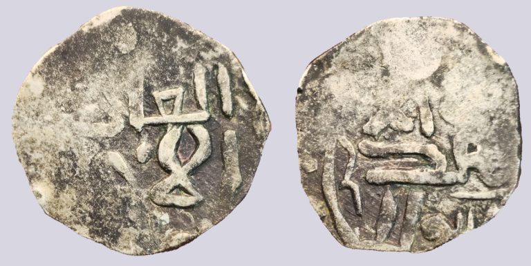 Great Mongols, AR dirham, temp. Chingiz Khan, Herat - Image 1