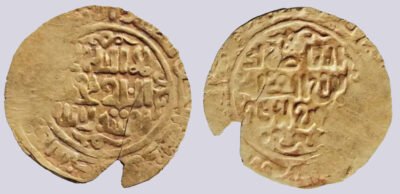 Great Mongols, AV dinar, temp. Chingiz Khan, 618AH